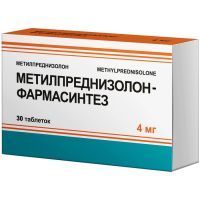 Метилпреднизолон-Фармасинтез таб. 4мг №30 Фармасинтез-Тюмень/Россия
