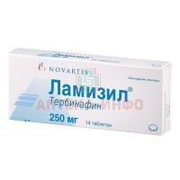 Ламизил таб. 250мг №14 Novartis Pharma/Великобритания