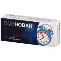 Соннован таб. п/пл. об. 3мг №30 Канонфарма продaкшн