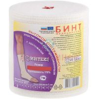Бинт эласт. ИНТЕКС с застеж. выс. растяж. 8смх3м Интертекстиль/Россия
