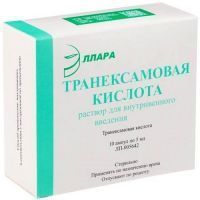 Транексамовая кислота амп.(р-р д/в/в введ.) 50мг/мл 5мл №10 Эллара