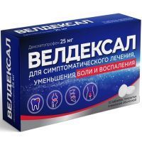 Велдексал таб. п/пл. об. 25мг №10 Велфарм-М/Россия
