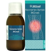 Коллаген Артро Эколаб фл.(жидк. внутр.) 100мл + мерн. стаканчик Эколаб/Россия