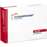 Кардибрилин таб. п/пл. об. 90мг №60 Озон/Россия