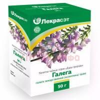 Козлятник (Галега) пак. 50г Лекра-сэт