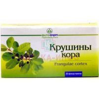 Крушины кора пак.-фильтр 2г №20 Фитофарм