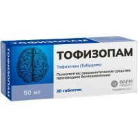 Тофизопам таб. 50мг №20 Фармпроект/Россия