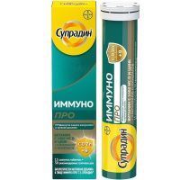 Супрадин Иммуно Про таб. шип. №15 Bayer/Марокко