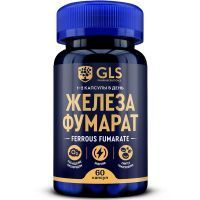 GLS Железа фумарат капс. №60 Глобал Хэлфкеар