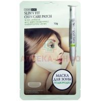 CHAMOS ACACI маска-подтяжка д/подбородка с эффектом лифтинга Chamos Cosmetic/Корея