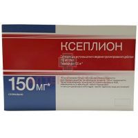 Ксеплион шприц (сусп. д/в/м введ. пролонг. действ.) 150мг/1,5мл Janssen Pharmaceutica/Бельгия