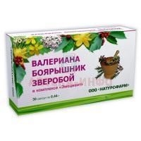 Фиточай НАТУРОФАРМ Валериана, боярышник, зверобой пак. №30 Натурофарм/Россия