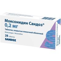 Моксонидин Сандоз таб. п/пл. об. 0,2мг №28 Salutas Pharma/Германия