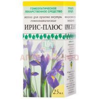 Ирис-плюс фл.(капли) 25мл (оранж. ст.) Доктор Н/Россия