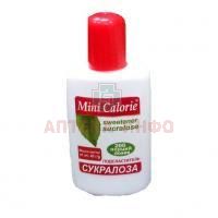 Сукралоза 40г Диетпром