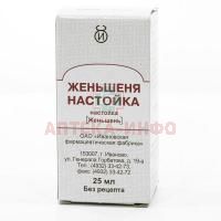 Женьшеня настойка фл. 25мл Ивановская ФФ