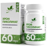 Хром Пиколинат капс. 200мкг №60 Натуральные добавки/Россия