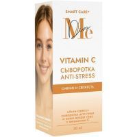 Сыворотка Медива Анти-Стресс д/лица и кожи вокруг глаз с витамином C 30мл Фитокосметик/Россия