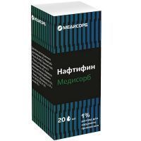 Нафтифин Медисорб фл.(р-р д/наружн. прим.) 1% 20мл Кировская ФФ