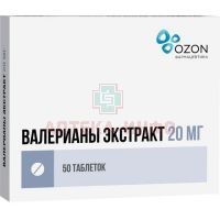 Валерианы экстракт таб. п/пл. об. 20мг №50 Озон