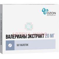 Валерианы экстракт таб. п/пл. об. 20мг №50 Озон/Россия