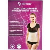 Пояс ИНТЕКС противорадикулитный разм. 6 Интертекстиль