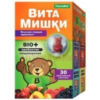Витамишки Bio+ (пребиотик) д/пищеварения пастилки жев. №30 Trolli/Германия/БиоВид