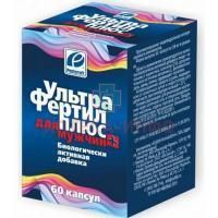 УльтраФертил Плюс капс. №60 FUSION Formulations/США