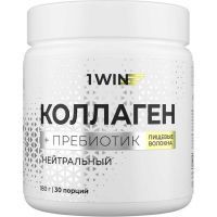Коллаген с пребиотиком 1WIN пор. 180г (нейтр. вкус) ВинЛаб Нутришин/Россия