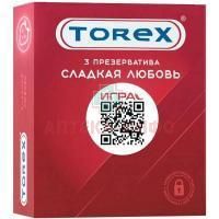 Презерватив TOREX сладкая любовь №3 Бергус