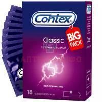 Презерватив CONTEX №18 Classic (силикон. смазка) Reckitt Benckiser/Великобритания