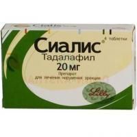 Сиалис таб. п/об. 20мг №4 Eli Lilly/Великобритания