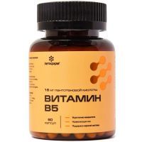 Летофарм Витамин В5 (пантотеновая кислота) капс. №90 ЛетоФарм