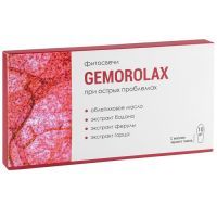 Свечи GEMOROLAX супп. №10 Алфит плюс/Россия