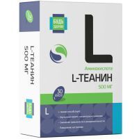 Будь здоров! L-Теанин капс. №30 Мирролла