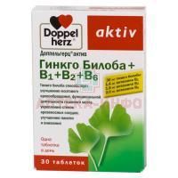 Доппельгерц Актив Гинкго Билоба+B1+B2+B6 таб. №30 Queisser Pharma/Германия