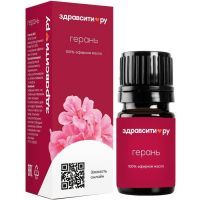 Масло эфирное ЗДРАВСИТИ Герани 10мл Аспера/Россия