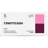 Глиптозан таб. п/пл. об. 100мг №30 Гротекс