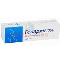 Гепарин туба(гель д/наружн. прим.) 1000ME/г 30г Озон