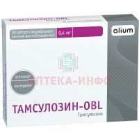Тамсулозин-OBL капс. с модиф. высв. 0,4мг №30 Алиум