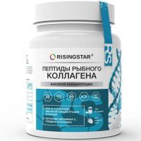 Risingstar Пептиды рыбного коллагена высокой концентрации пор. 165г (со вкусом ягодный микс) банка Сибфармконтракт/Россия