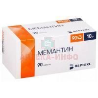 Мемантин таб. п/пл. об. 10мг №90 Вертекс
