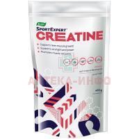 СПОРТЭКСПЕРТ Креатин пор. 450г Эвалар