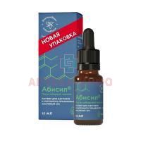 Абисил фл.(р-р наруж. маслян.) 20% 15мл Татхимфармпрепараты