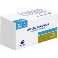 Силодозин Канон капс. 8мг №90 Канонфарма Продакшн/Россия