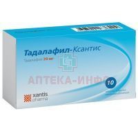 Тадалафил-Ксантис таб. п/пл. об. 20мг №10 АЛСИ Фарма