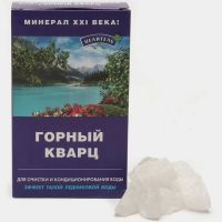 Минерал д/очистки воды Горный Кварц 150г Природный целитель