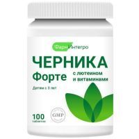 Черника форте с лютеином и витаминами Фарминтегро таб. 250мг №100 Фарминтегро/Россия