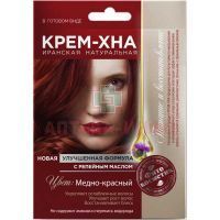 Крем-хна ФИТОКОСМЕТИК "Медно-красный" с репейным маслом 50мл (в готовом виде) Фитокосметик/Россия