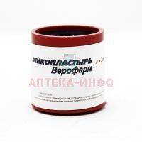 Лейкопластырь ВЕРОФАРМ катуш. (пластик. упак.) 5см х 500см Верофарм ОАО